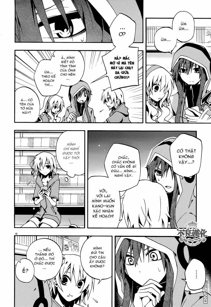 Kagerou Deizu: Chapter 6: Mekakushi Code 3