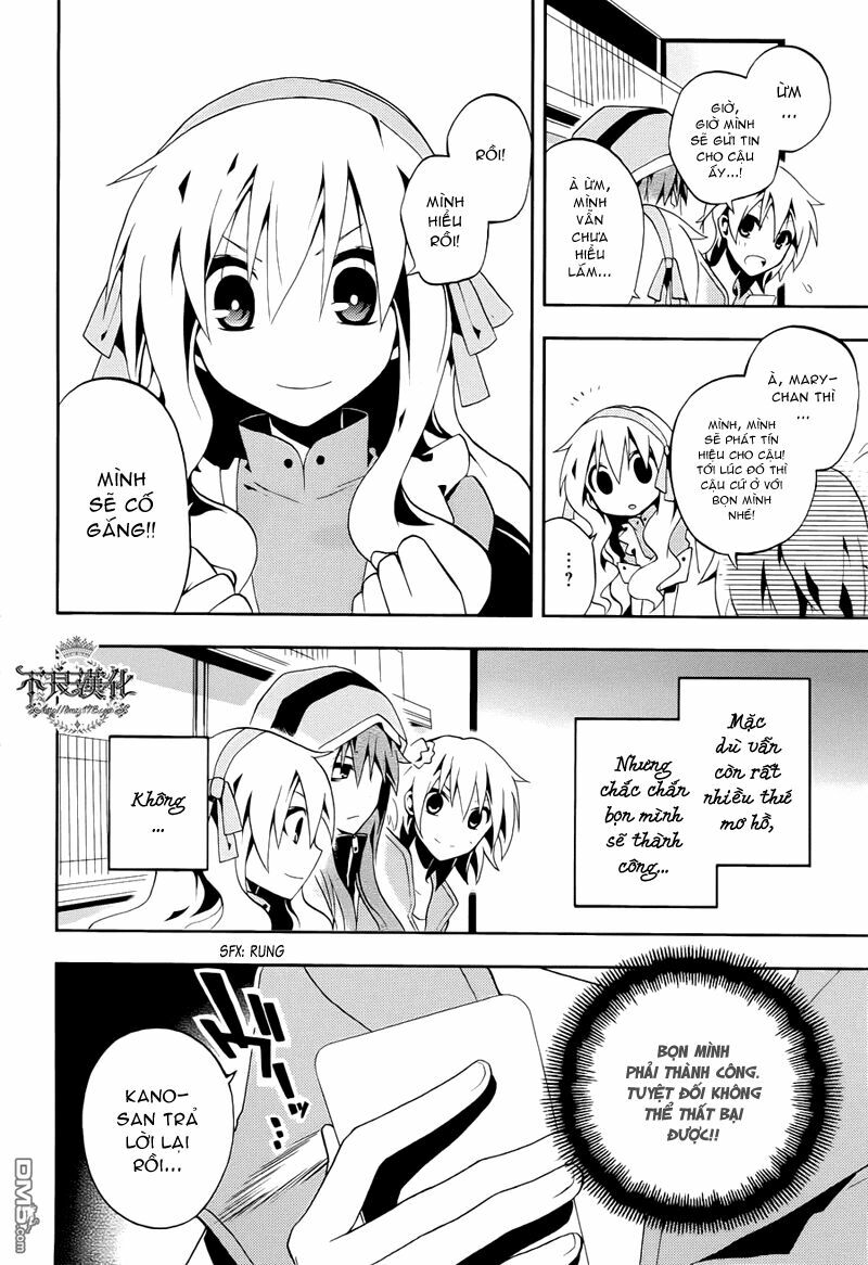 Kagerou Deizu: Chapter 6: Mekakushi Code 3