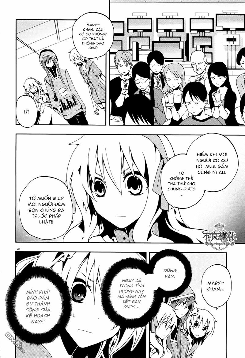 Kagerou Deizu: Chapter 6: Mekakushi Code 3