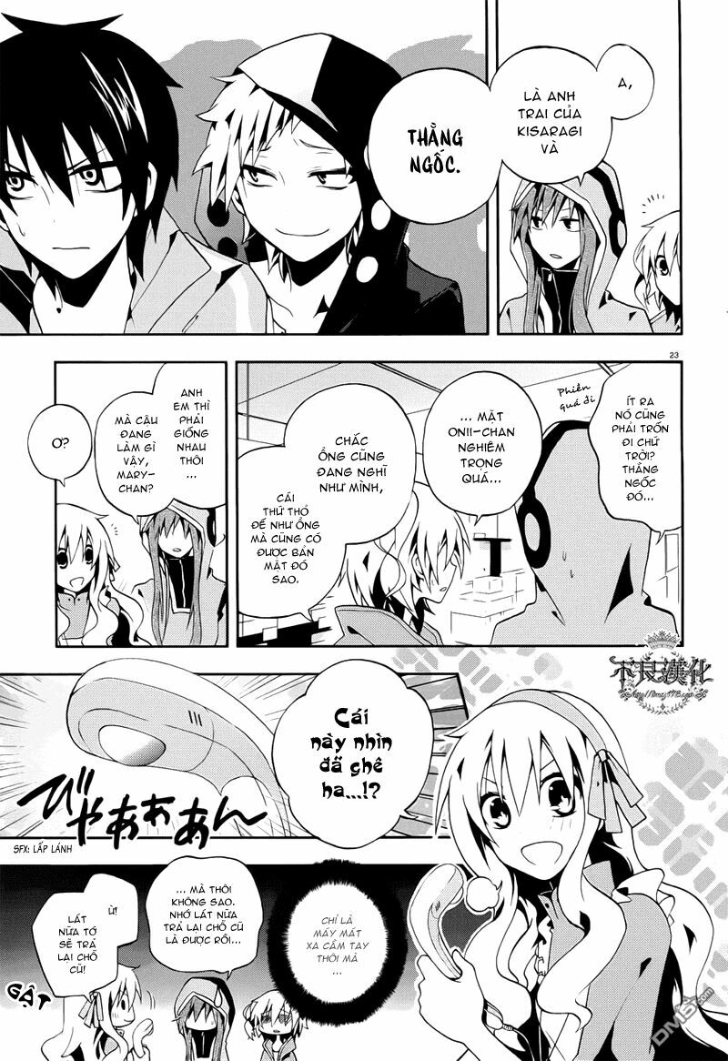 Kagerou Deizu: Chapter 6: Mekakushi Code 3
