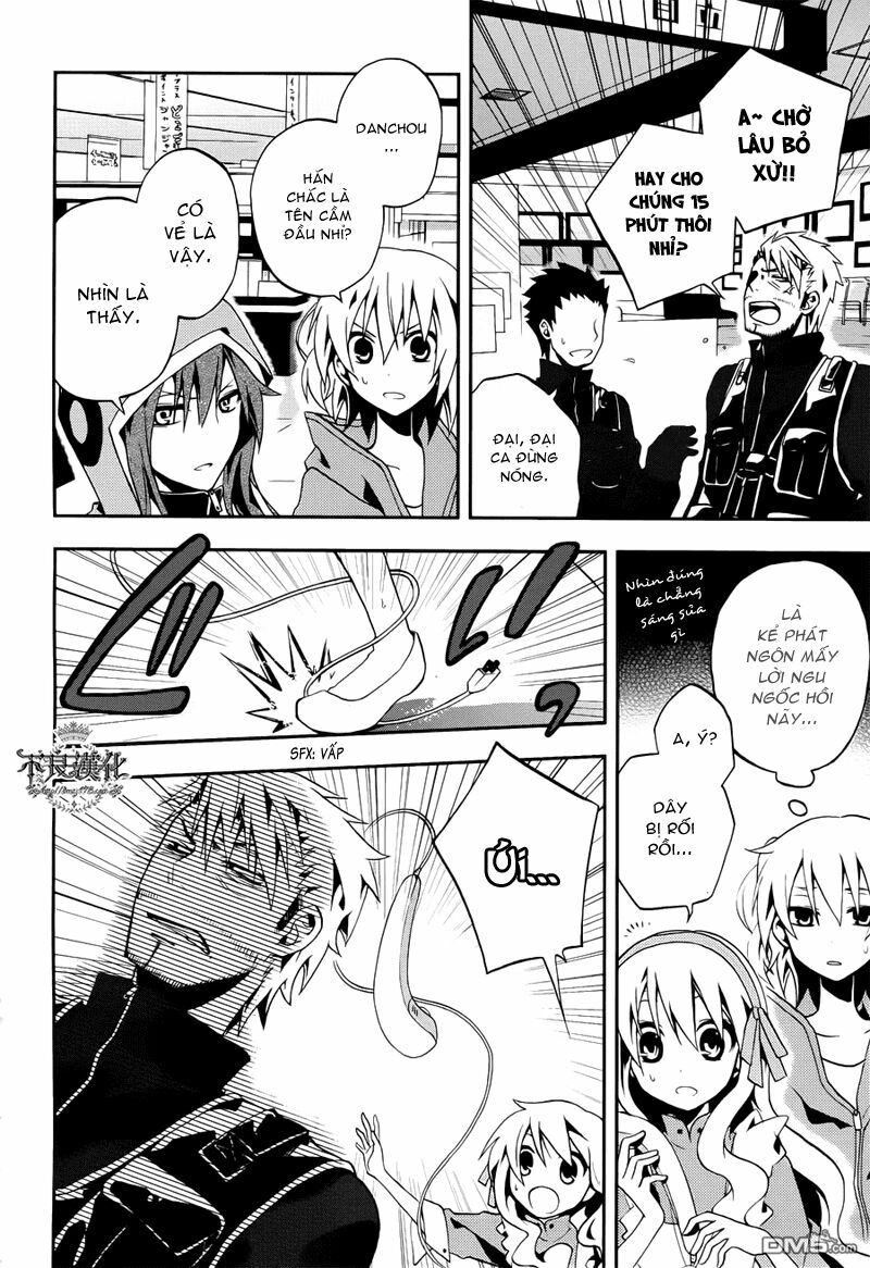 Kagerou Deizu: Chapter 6: Mekakushi Code 3