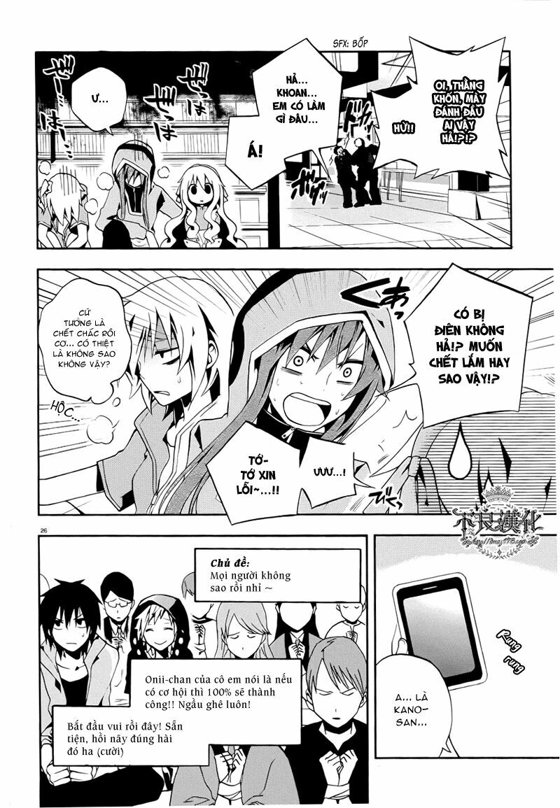 Kagerou Deizu: Chapter 6: Mekakushi Code 3
