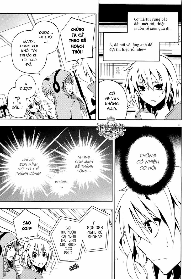 Kagerou Deizu: Chapter 6: Mekakushi Code 3