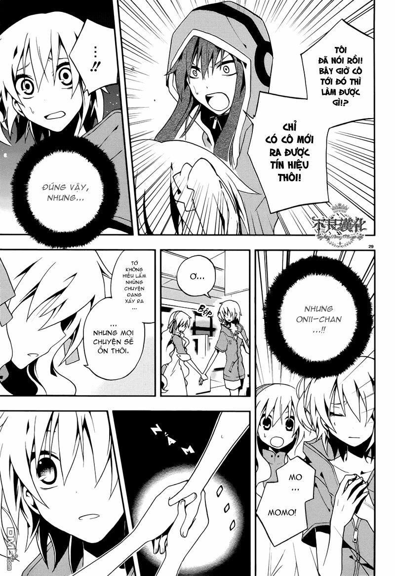 Kagerou Deizu: Chapter 6: Mekakushi Code 3
