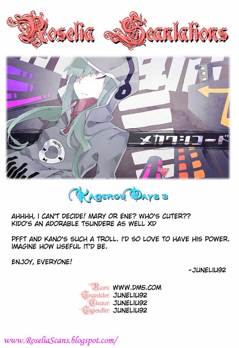 Kagerou Deizu: Chapter 6: Mekakushi Code 3