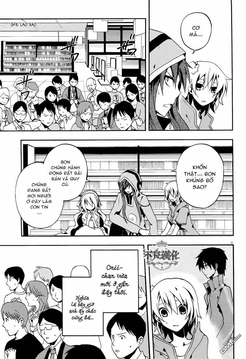 Kagerou Deizu: Chapter 6: Mekakushi Code 3