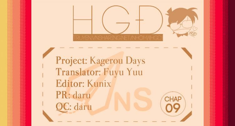 Kagerou Deizu: Chapter 9: Headphone Actor