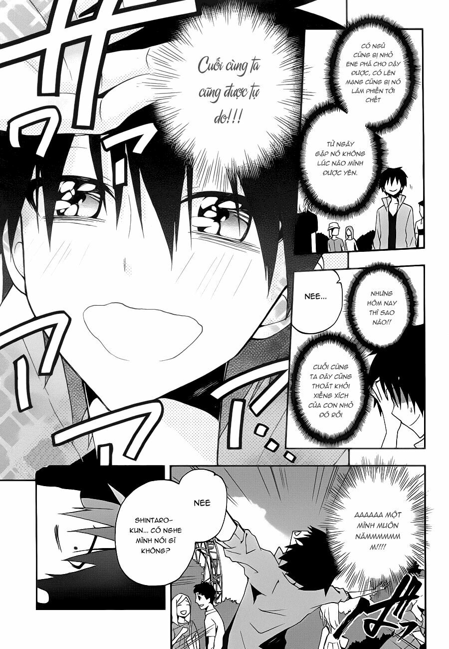 Kagerou Deizu: Chapter 9: Headphone Actor