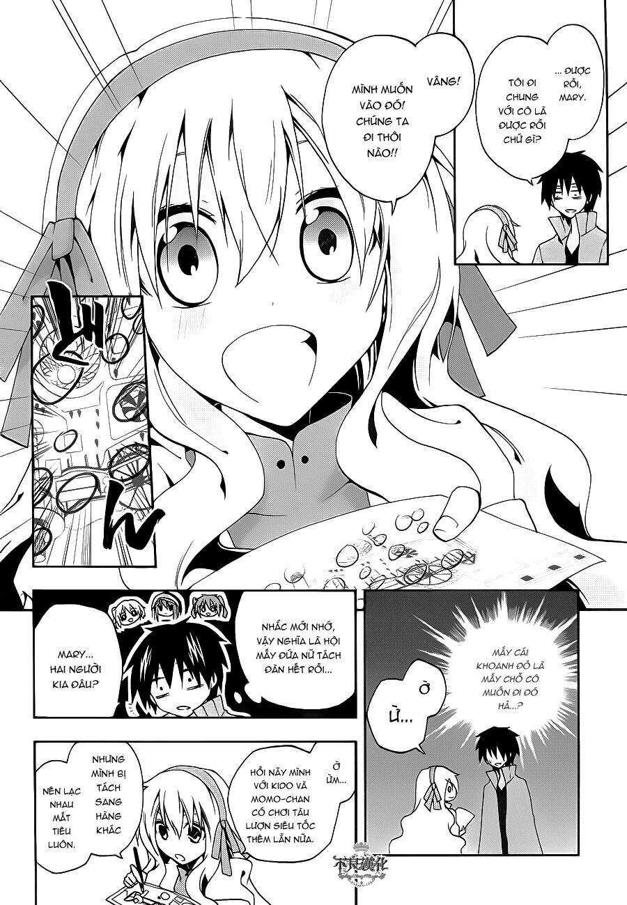 Kagerou Deizu: Chapter 9: Headphone Actor