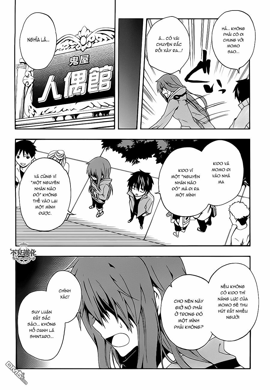 Kagerou Deizu: Chapter 9: Headphone Actor