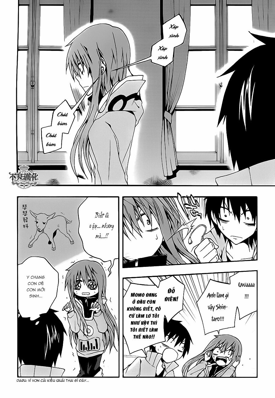 Kagerou Deizu: Chapter 9: Headphone Actor