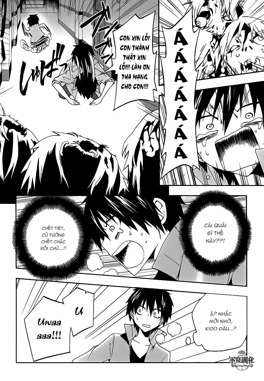 Kagerou Deizu: Chapter 9: Headphone Actor