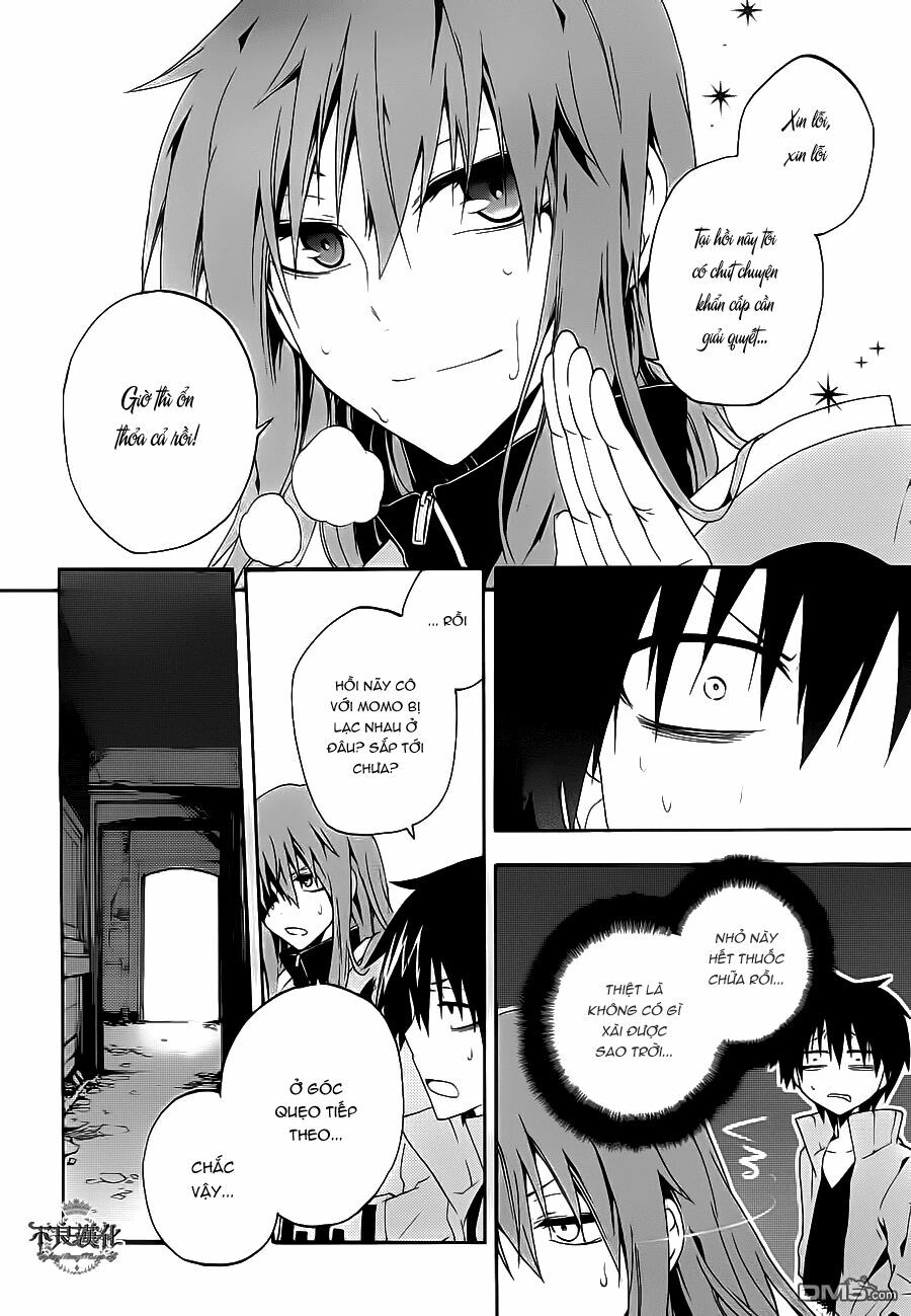 Kagerou Deizu: Chapter 9: Headphone Actor