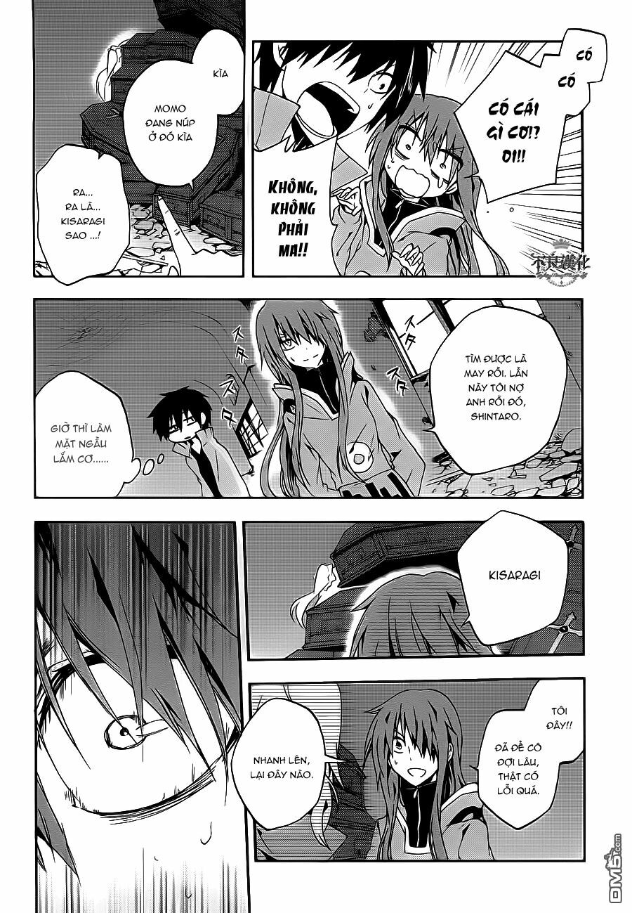 Kagerou Deizu: Chapter 9: Headphone Actor