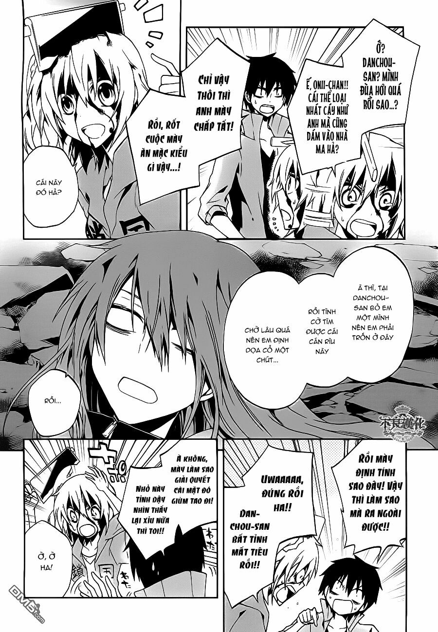 Kagerou Deizu: Chapter 9: Headphone Actor