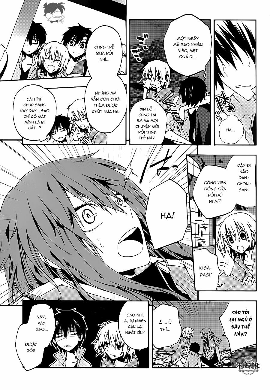 Kagerou Deizu: Chapter 9: Headphone Actor