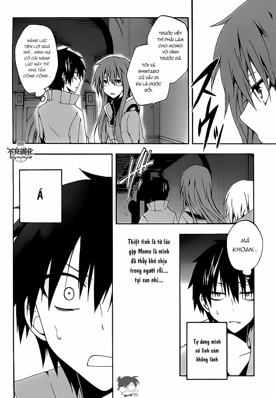 Kagerou Deizu: Chapter 9: Headphone Actor
