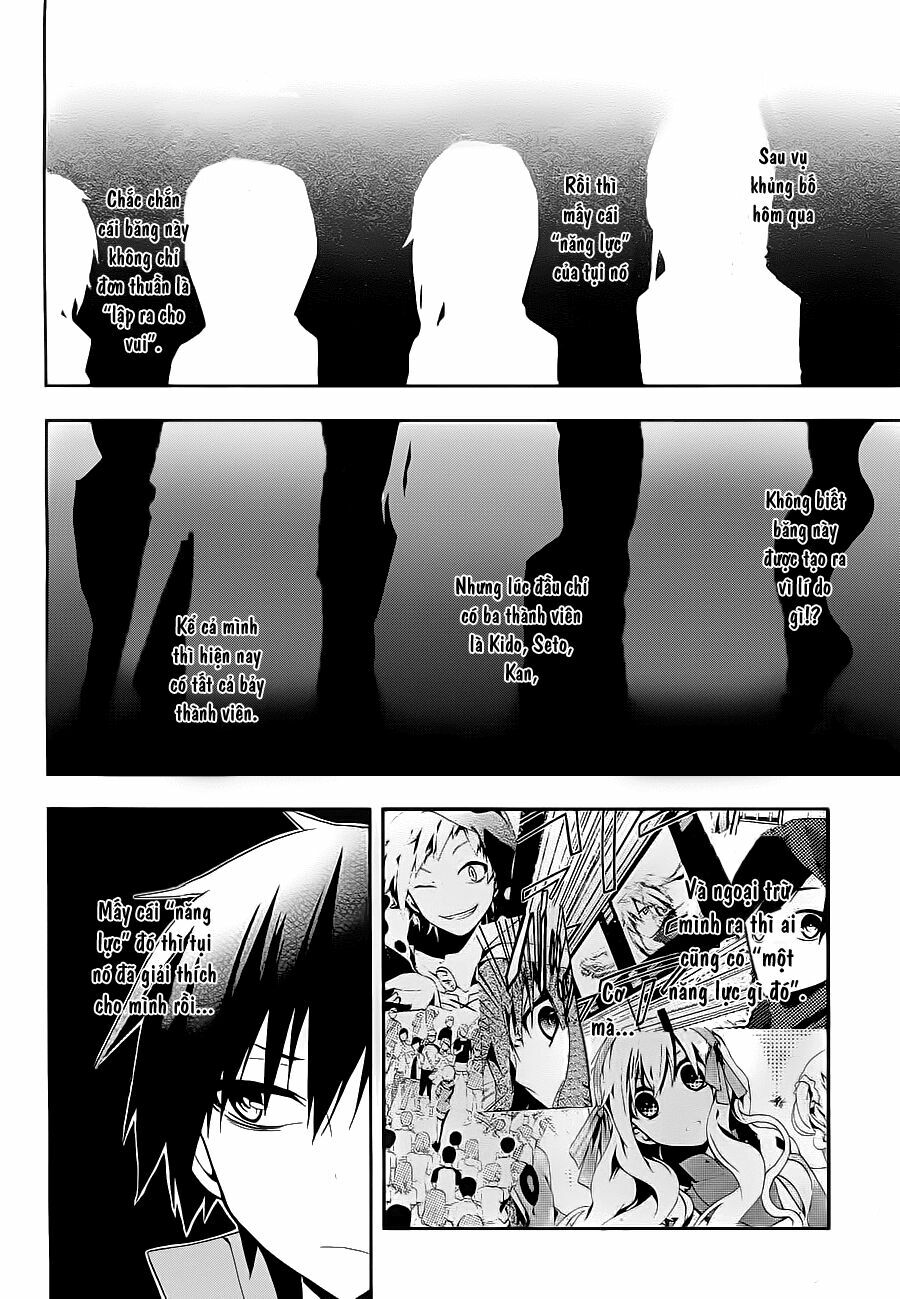 Kagerou Deizu: Chapter 9: Headphone Actor