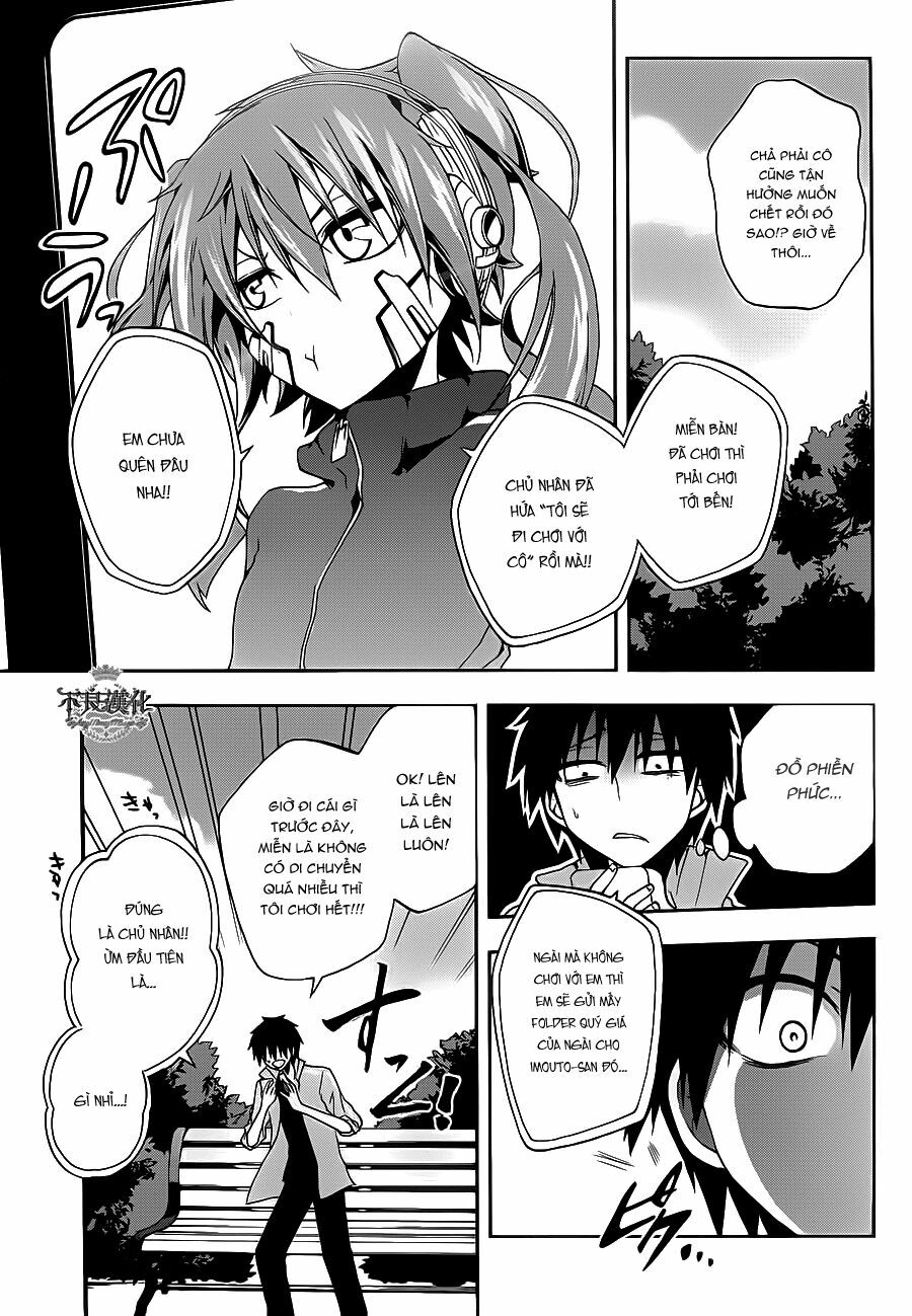 Kagerou Deizu: Chapter 9: Headphone Actor