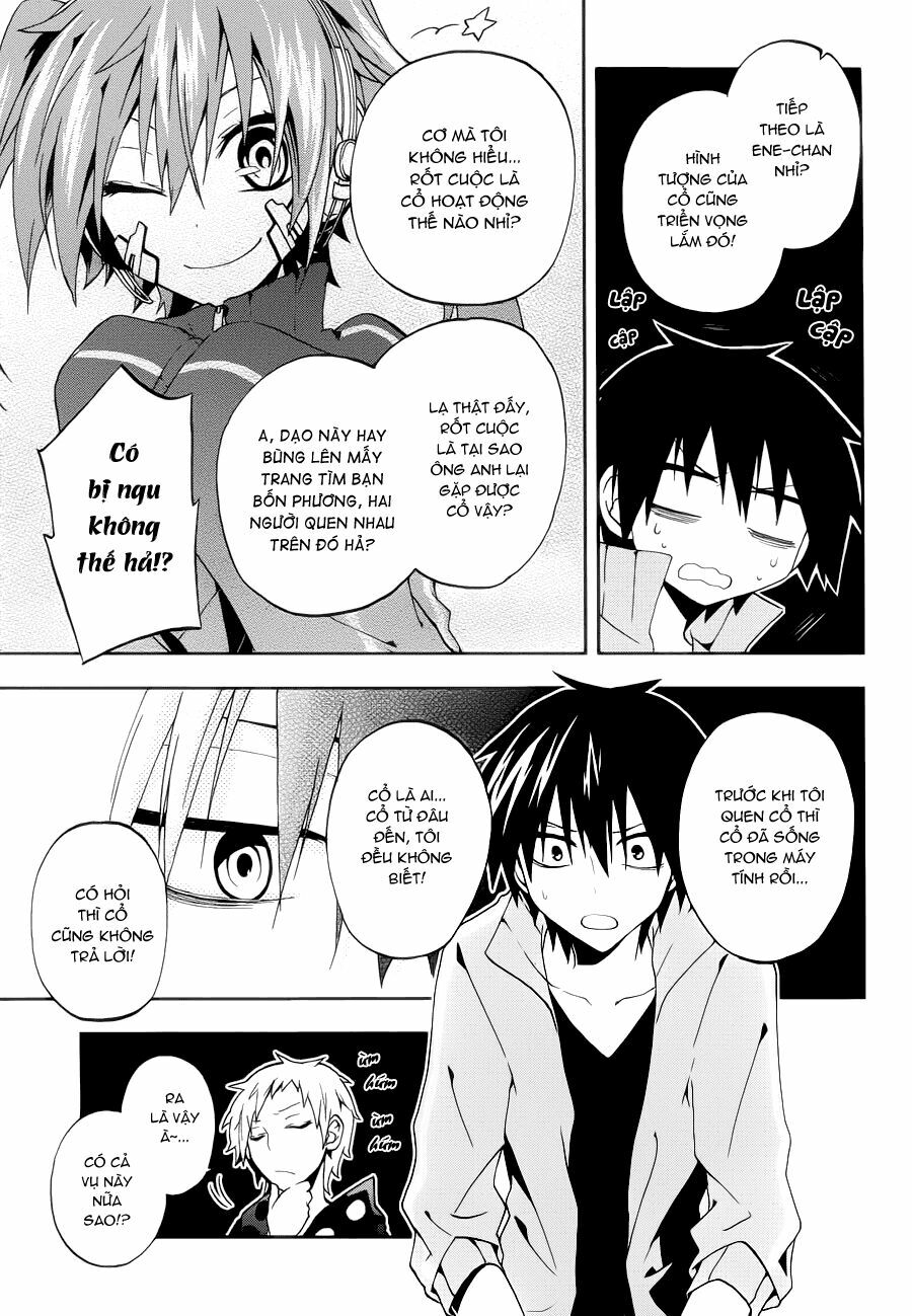 Kagerou Deizu: Chapter 9: Headphone Actor