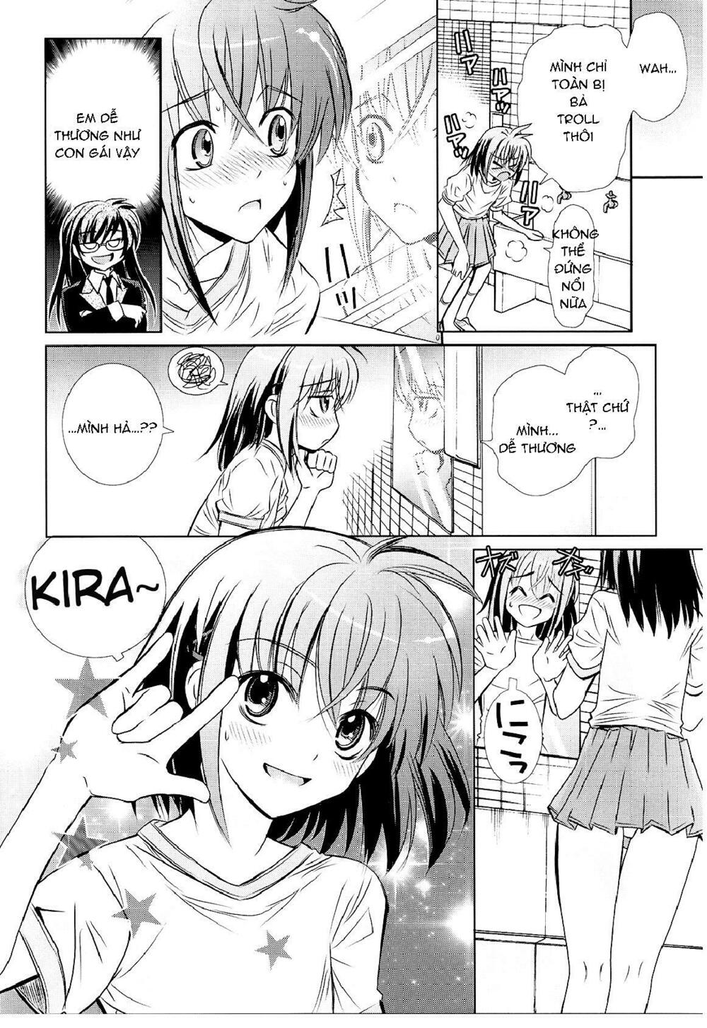 Sensei no Boku: Chapter 1