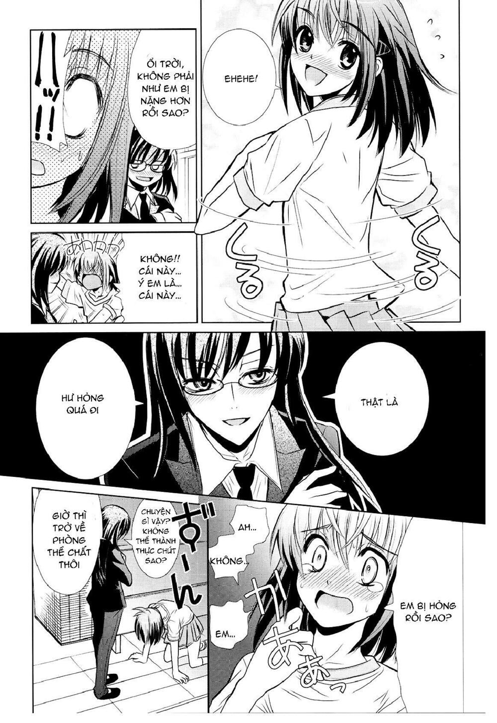 Sensei no Boku: Chapter 1