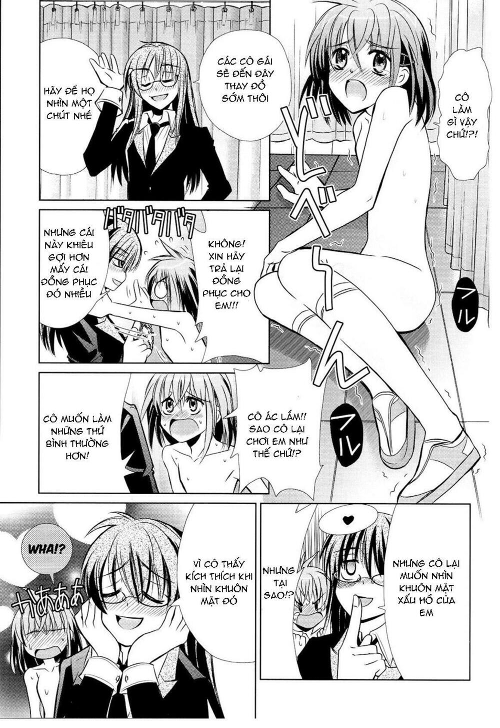 Sensei no Boku: Chapter 1