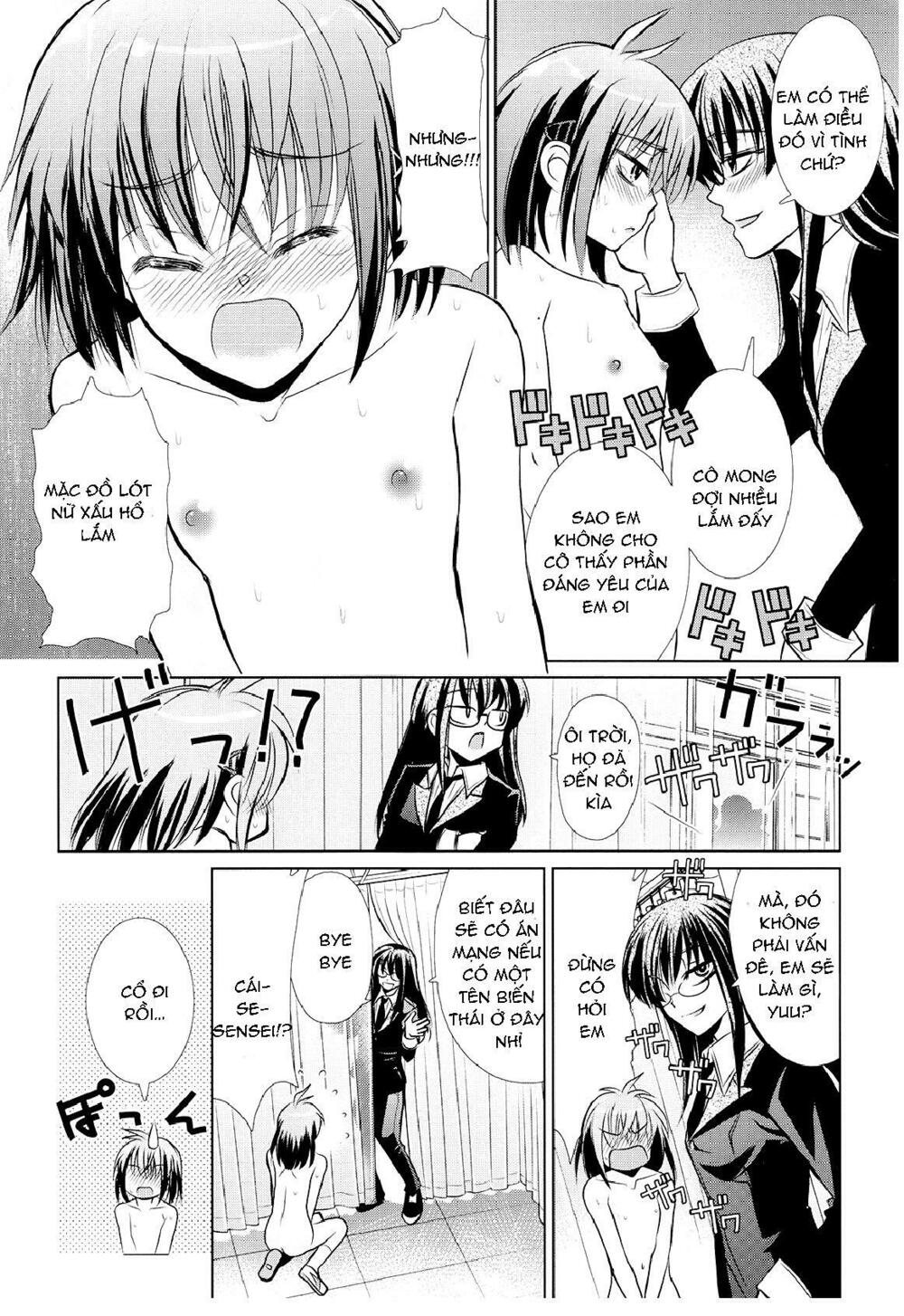 Sensei no Boku: Chapter 1