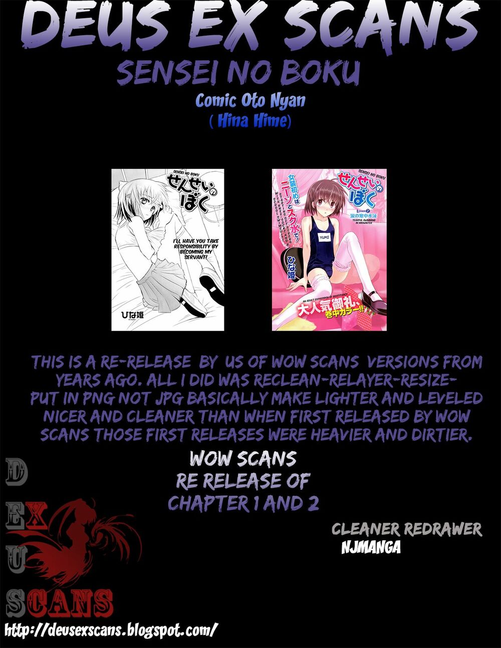 Sensei no Boku: Chapter 1