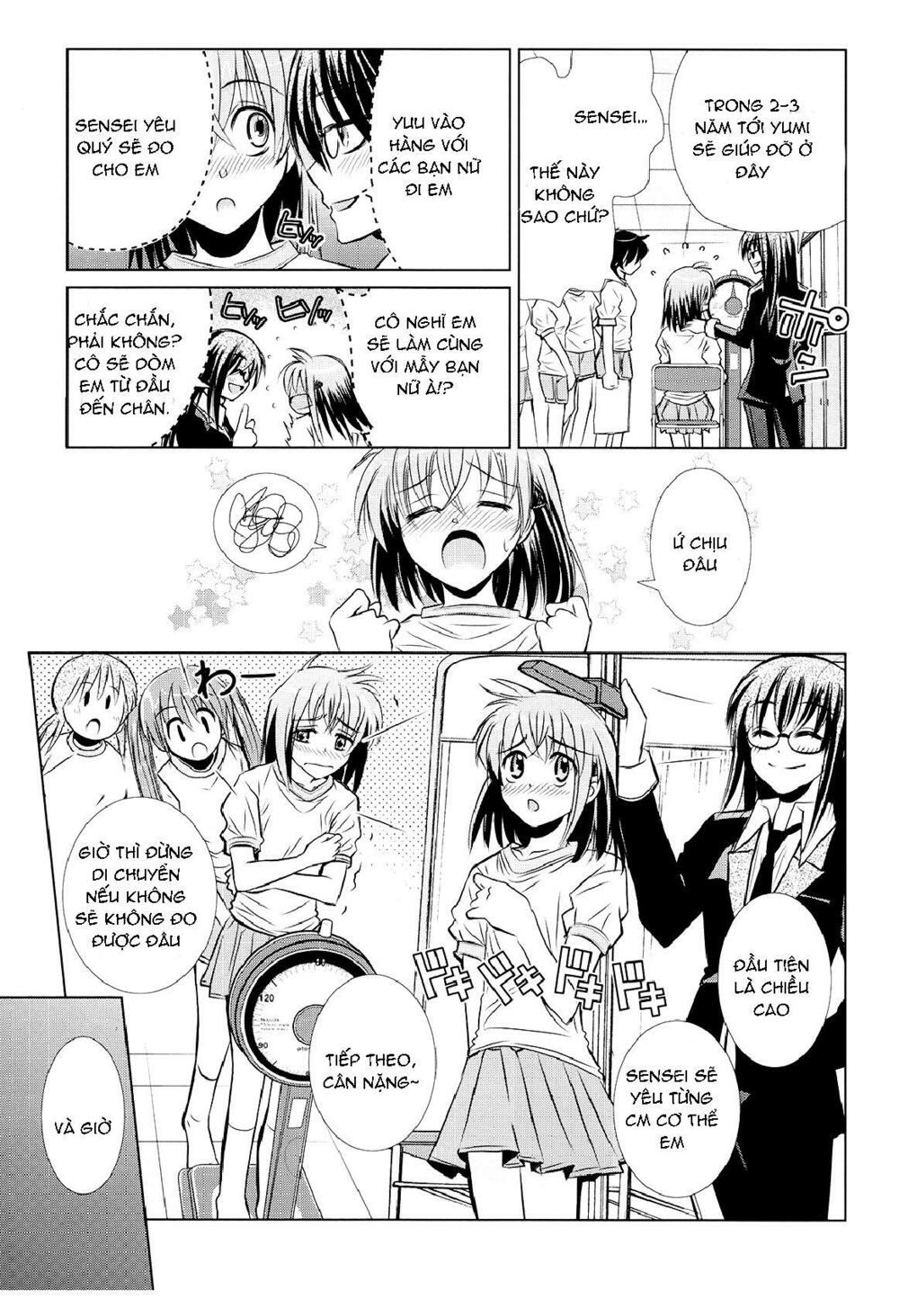 Sensei no Boku: Chapter 1