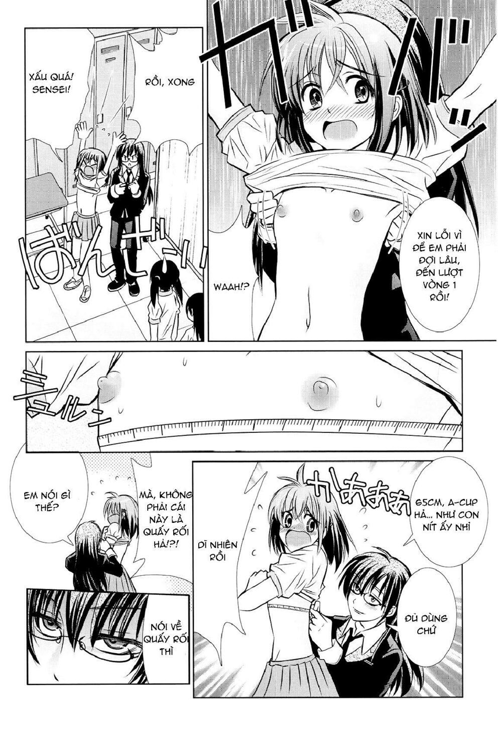 Sensei no Boku: Chapter 1
