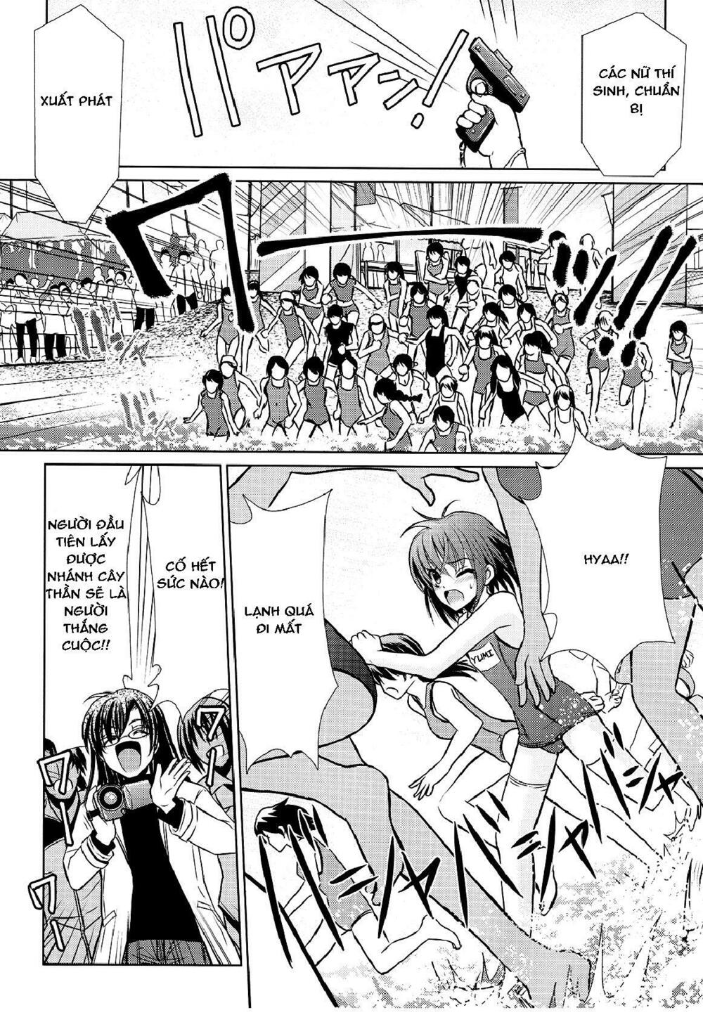 Sensei no Boku: Chapter 2