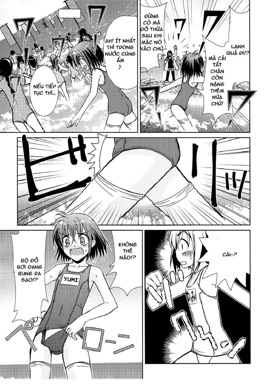 Sensei no Boku: Chapter 2