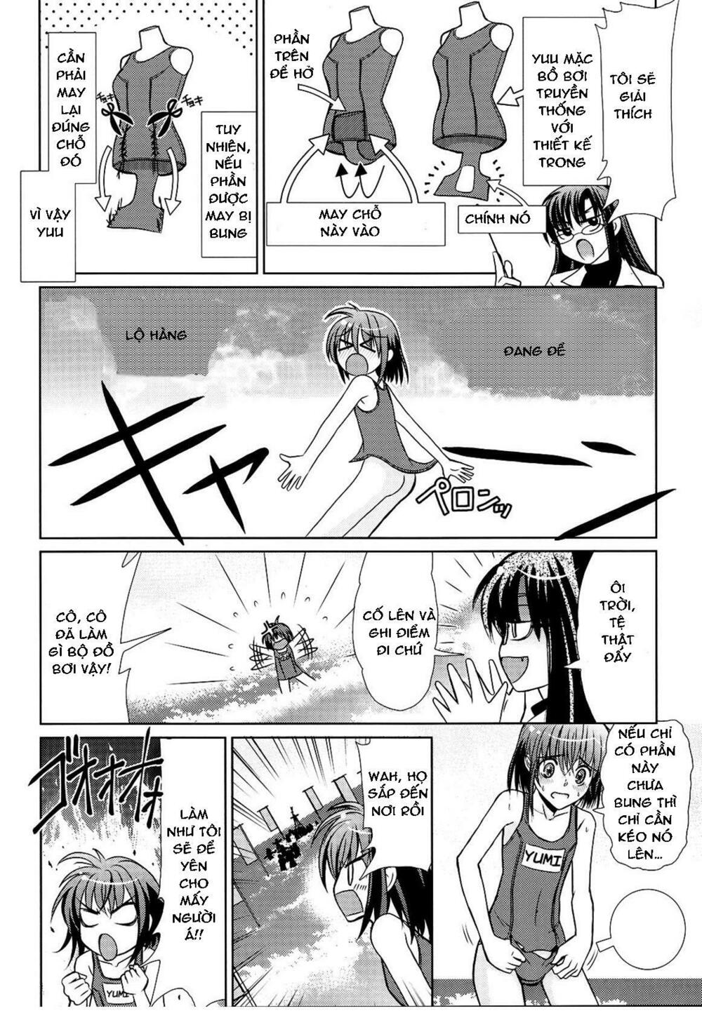 Sensei no Boku: Chapter 2