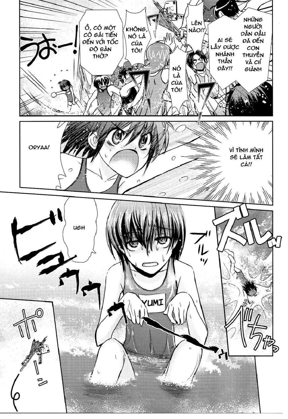 Sensei no Boku: Chapter 2