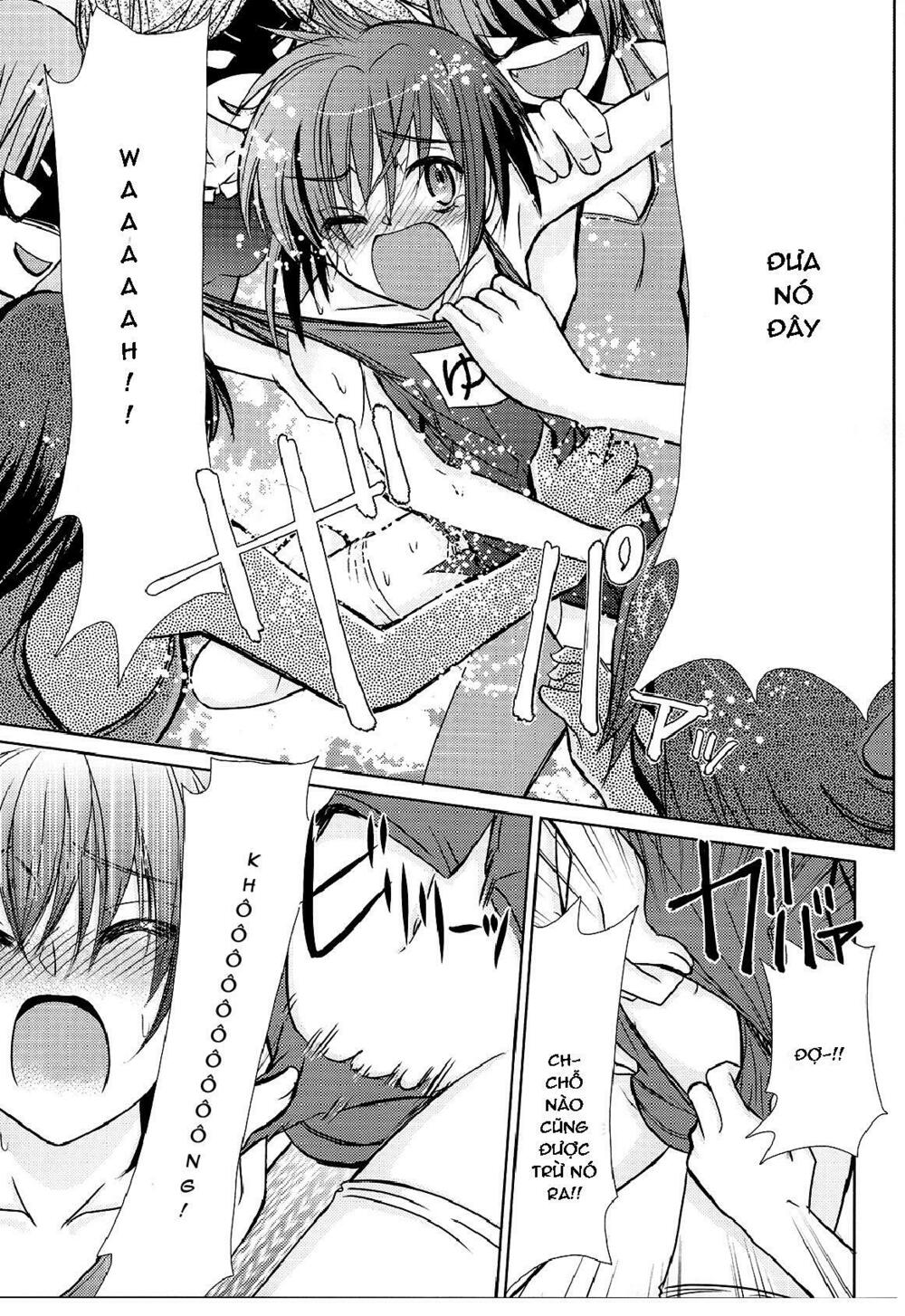 Sensei no Boku: Chapter 2