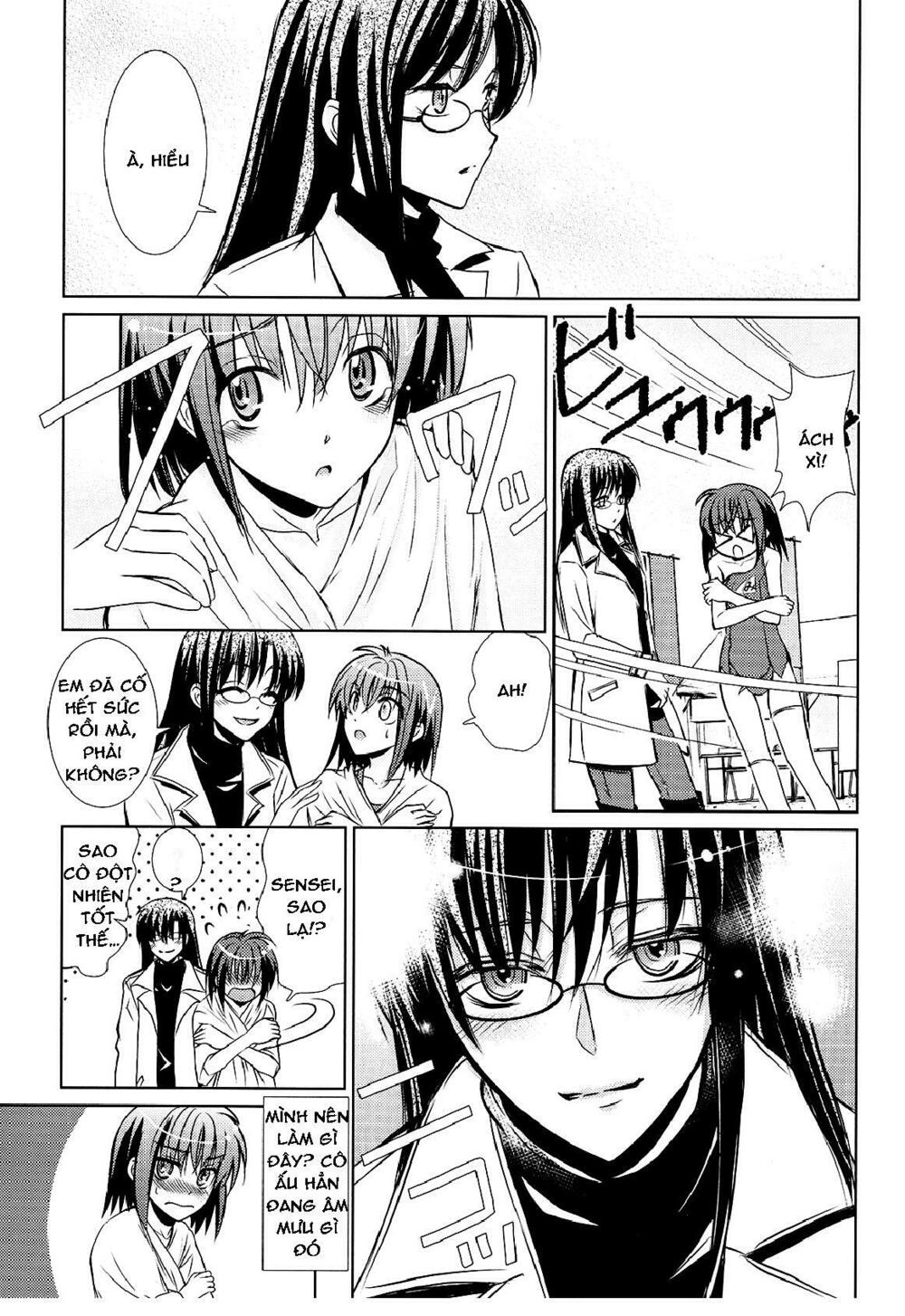 Sensei no Boku: Chapter 2