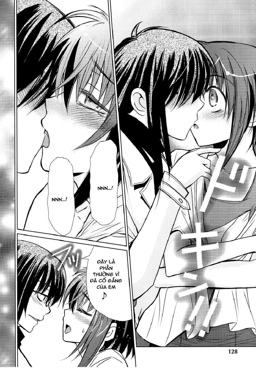 Sensei no Boku: Chapter 2