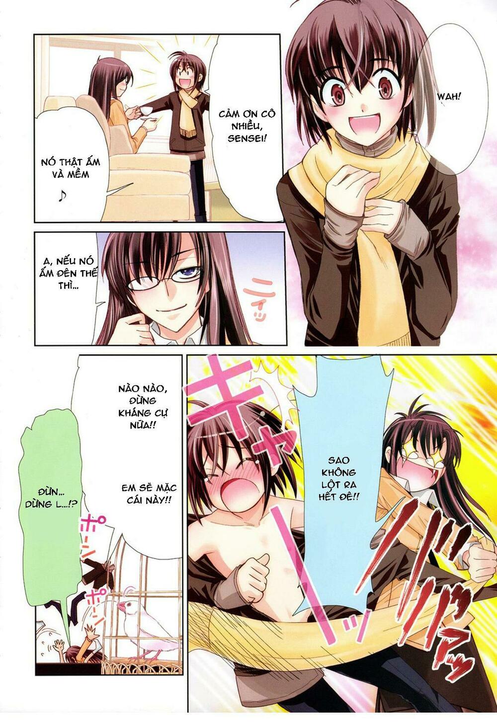 Sensei no Boku: Chapter 2