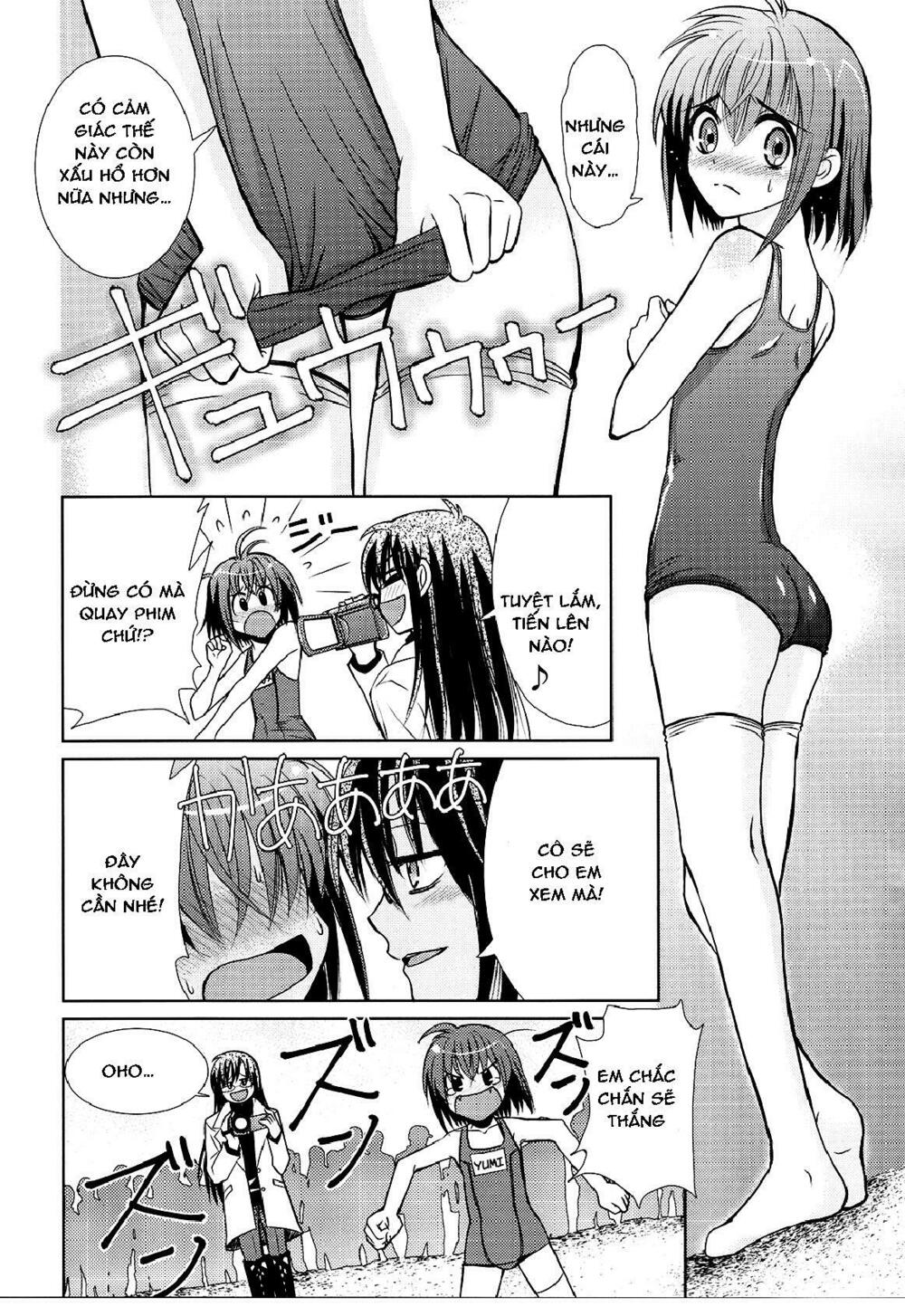 Sensei no Boku: Chapter 2