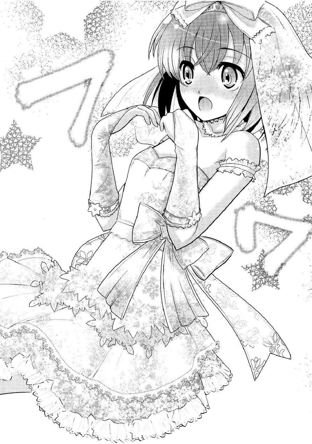 Sensei no Boku: Chapter 3