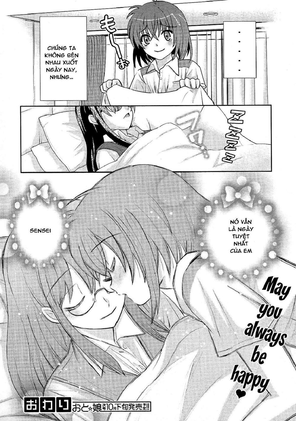 Sensei no Boku: Chapter 3