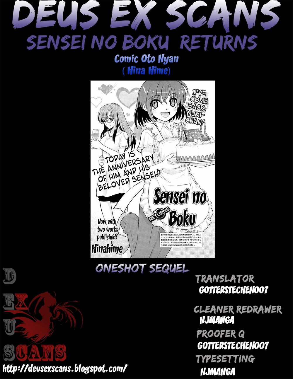 Sensei no Boku: Chapter 3