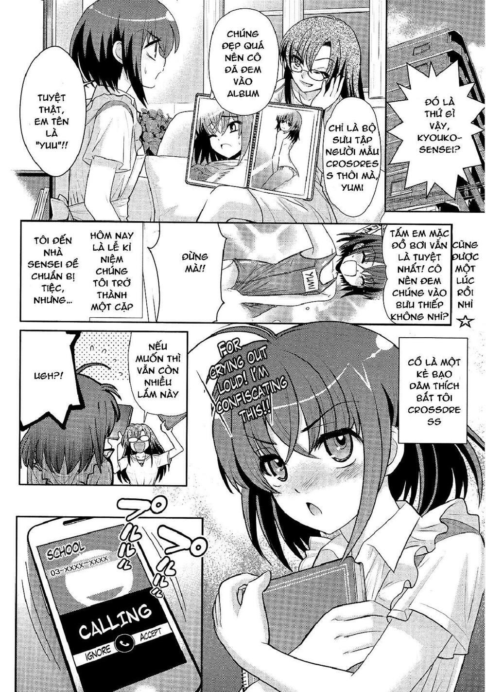 Sensei no Boku: Chapter 3