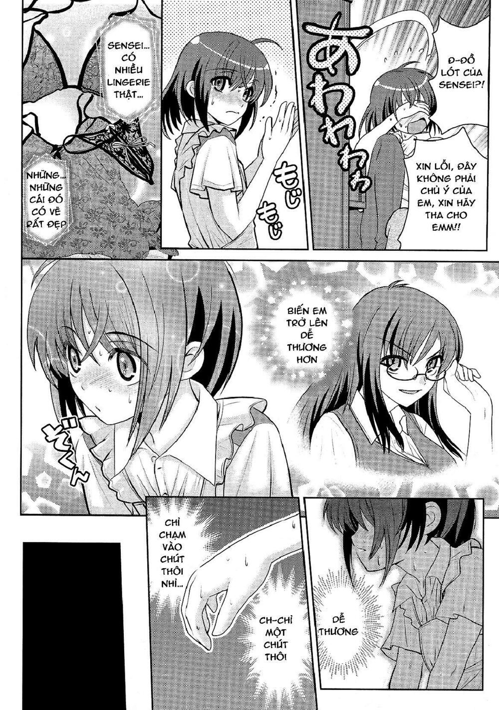 Sensei no Boku: Chapter 3