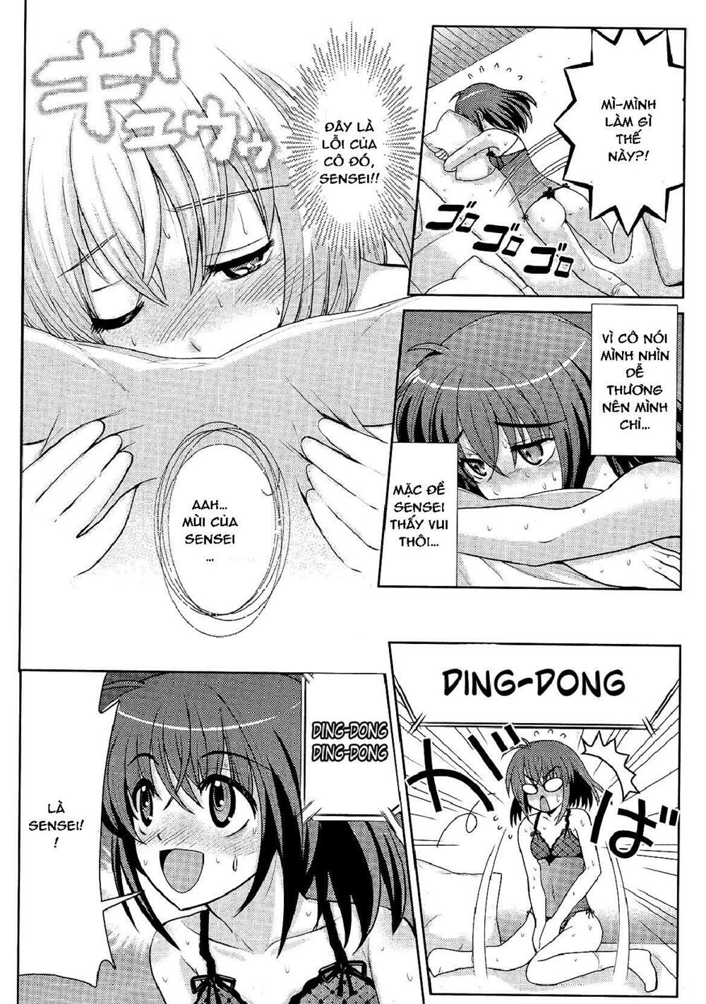 Sensei no Boku: Chapter 3