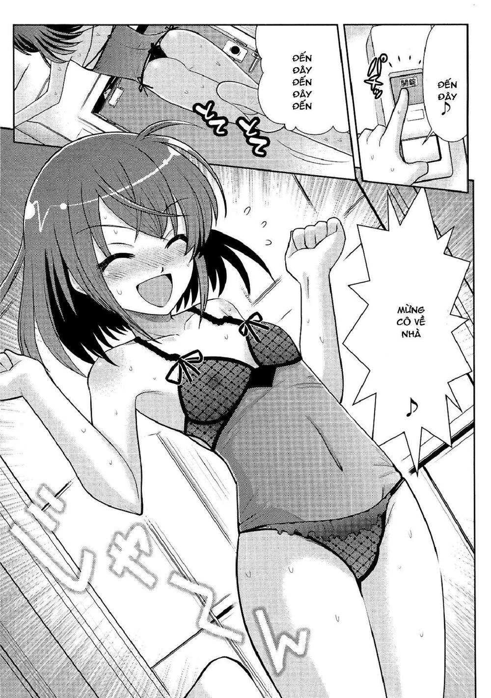 Sensei no Boku: Chapter 3