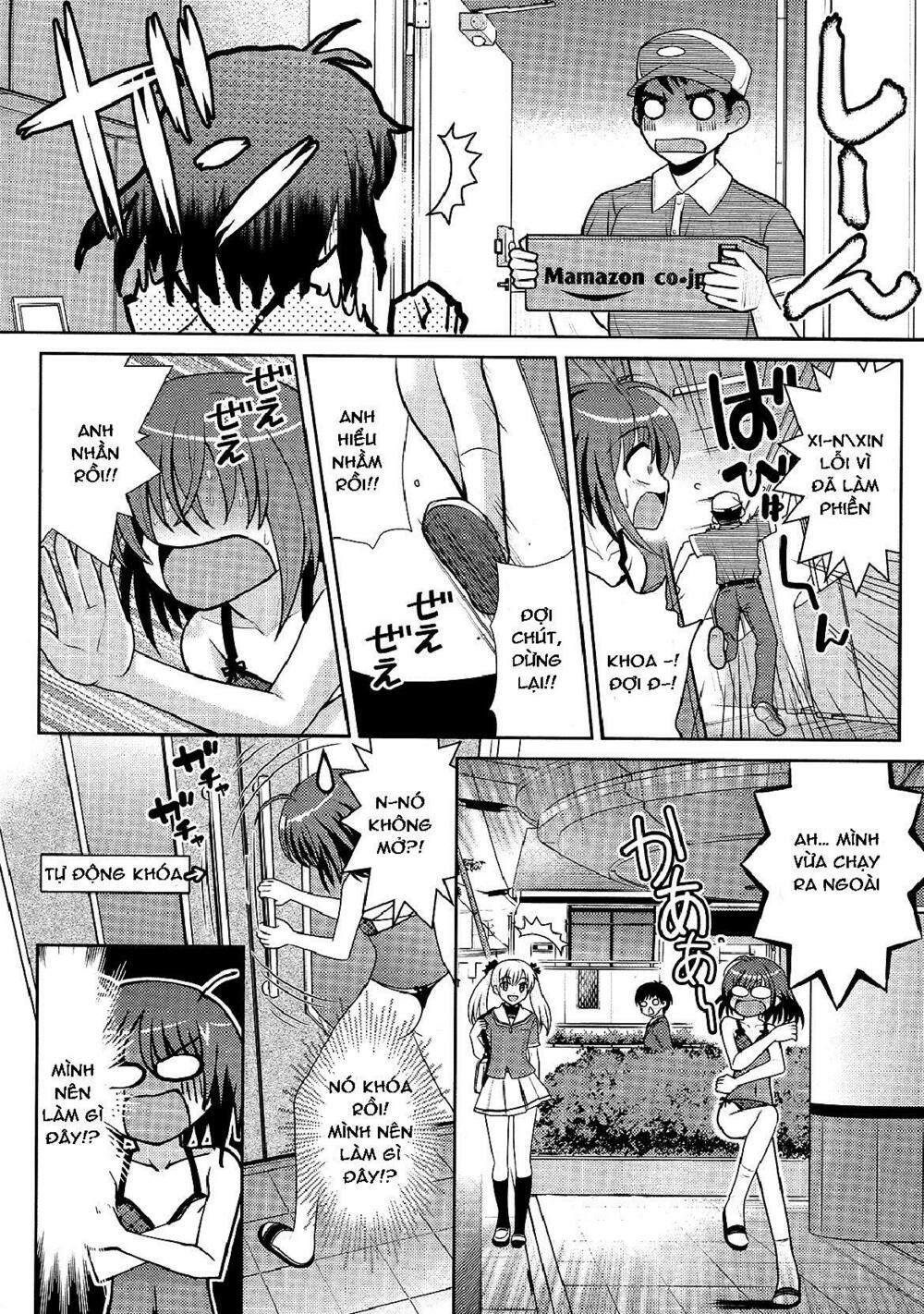 Sensei no Boku: Chapter 3