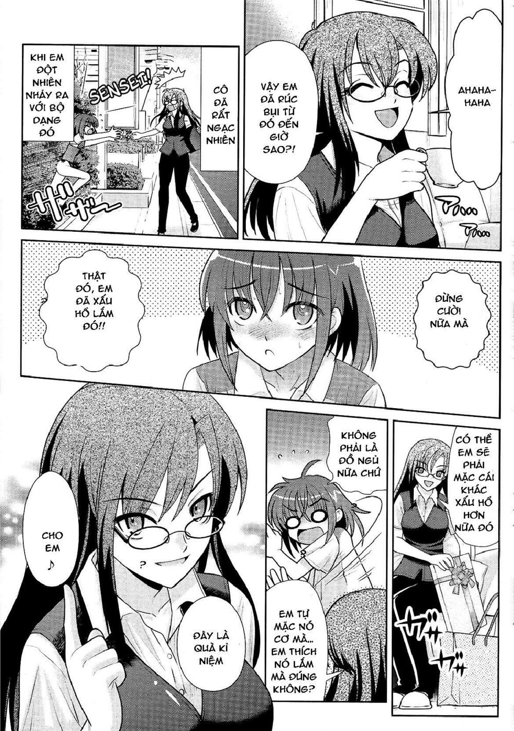 Sensei no Boku: Chapter 3