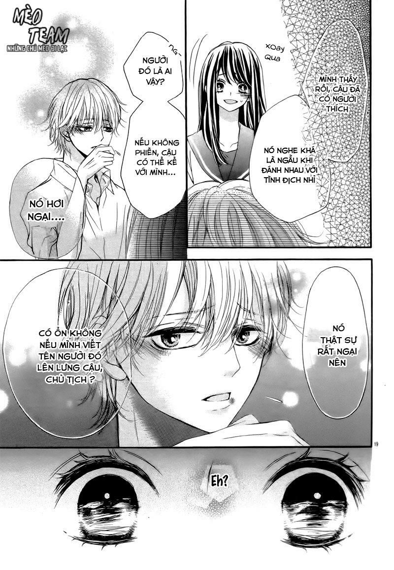 Kimi Dake no Shirushi: Chapter 1: One shot